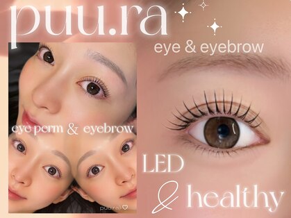 プーラ 恵比寿(puu.ra)の写真