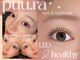 プーラ 恵比寿(puu.ra)の写真