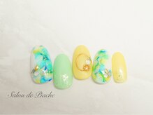 ピアシェ(Piache)/スペシャルデザインジェルコース