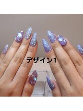 アデール(Adele)/