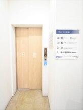 彩(イロドリ)/外観