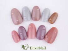 エリクサーネイル 心斎橋(Elixir Nail)/定額aシンプル/クーポン使用