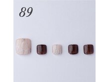 はあとねいる 滝川店/Design89