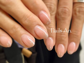 ネイルズアン(Nails An.)/