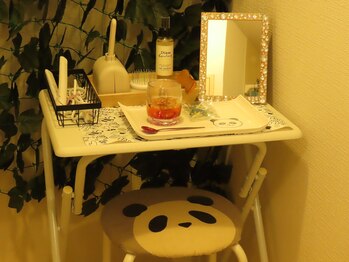 りらくすん(RiraXn)/アフタールーム