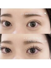 ルシエル アイラッシュ 薬院店(LuXiel Eyelash)/