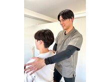 うちごう整体院