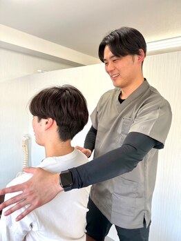 うちごう整体院の写真/辛い頭痛・肩こり・腰痛をどうにかしたい方はぜひ一度当院へ！根本から改善しあなたのお悩みを解決します◎