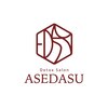 アセダス 太田店(ASEDASU)のお店ロゴ