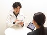 『理学療法士』によるプログラム作成　カウンセリング＋姿勢/体組成分析付