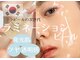 アニール(aniR)の写真/[話題沸騰*ラミピール¥9,800]剥離なし!次世代ララピールで透明感のあるハリ艶美肌に◇毛穴・シアケアにも◎