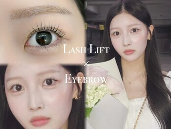 ネオリーアイラッシュ 恵比寿(neorii eyelash)/アイブロウ×まつげパーマ