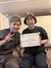 はやしだ鍼灸整骨院/3ヶ月でー7kg！腹囲ー9.5cm！