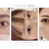 ケムファクトリー(KM factory)