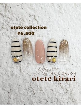 オテテ キラリ(otete kirari)/otete collection &nbsp;2026SS
