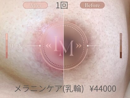 フリュール(FLEUR)の写真