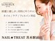 ネイルトリート 茨木駅前店(NAIL TREAT)の写真