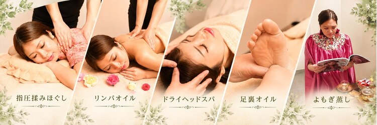 千の手 銀座店のサロンヘッダー