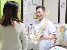 カイロプラクティック リーフ(LEAF)/【２】カウンセリング