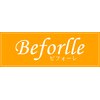 ビフォーレ 伊勢店(Beforlle)ロゴ