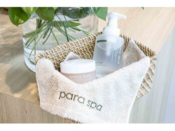 パラスパ ガーデン(para spa GARDEN)/ネイルケア