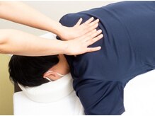 まごころ整体院/もみほぐし90分コース