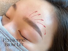 ル シェル(Le.Ciel)/大人気パリジェンヌブロウリフト