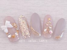 ラピス 自由が丘(Lapis)/ミラーツリー