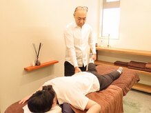 グレイス(GRACE)/