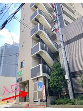 アイグロス(Eye Gloss)/