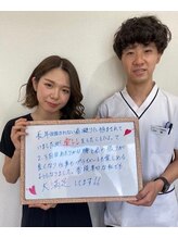 こころ整骨院 こころ鍼灸院/楽トレの感想