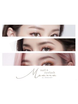 アイブロウメニューがあるサロン