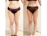 限定3名【がっつり★最強美脚90分】こだわりの技術でセル脂肪撃退!!￥19800→