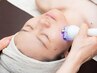 【リフトアップ×保湿・ベーシック60分】 たるみケア、シワ改善、透明感UP！