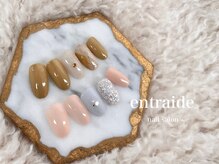 アントレッド(entraide)/１１月monthlyシンプルコース