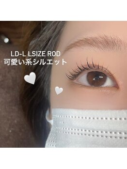 まつげエクステ アンド スクール アンド エステ プティーティドゥール(Putih Tidur)/まつ毛パーマ/ラッシュリフト