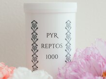 小鳥遊 タカナシ/こだわりのマッサージジェル