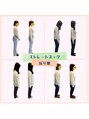 心斎橋長堀フェムテック整骨院&nbsp;その不調、姿勢から整えませんか？姿勢改善はお任せください。
