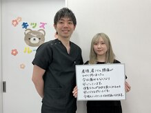 さく整骨院 新松戸店/20代産後ママ肩こり、腰痛改善♪