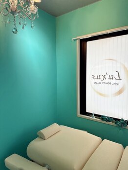 ラクス 乃木坂六本木店(Lu‘xus)の写真/【最新脂肪冷却でサイズダウン！】頑張りすぎない痩せ方！大人の下半身太りに終止符を。安心の都度払い◎