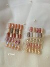 大人綺麗定額デザイン¥7900