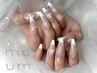 【憧れのロングネイル☆】長さだし10本+120分アートし放題♪ 13000円