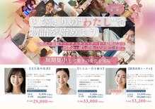 ティー(T)