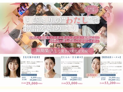 ティー(T)の写真