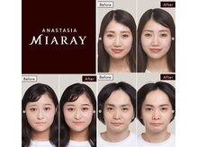 アナスタシア ミアレ ジェイアール京都伊勢丹