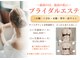 ラプタス(Rapu+)の写真