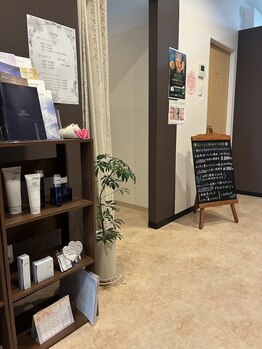 ベリーケア(BERRY CARE)/メタトロン正規取扱店