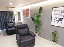 リノア(L'INOA...)