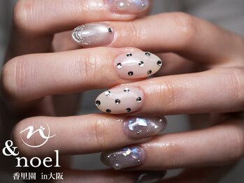ノエル(Noel)/ニュアンスドット シェルネイル