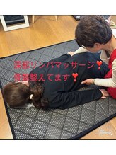 ヨサパーク ひだまり 日立店(YOSAPARK)/深部リンパマッサージ